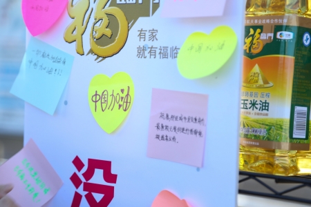 中国·24848威尼斯(股份)有限公司-官方网站