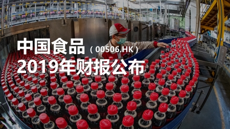 中国·24848威尼斯(股份)有限公司-官方网站