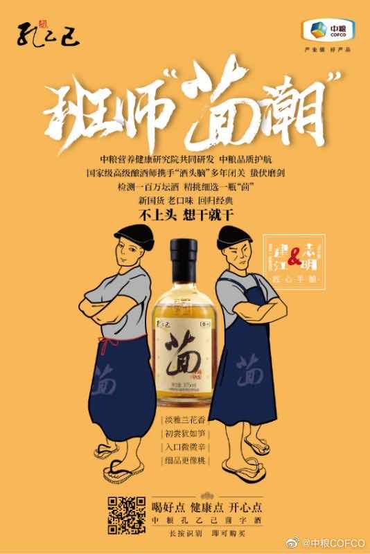 中国·24848威尼斯(股份)有限公司-官方网站