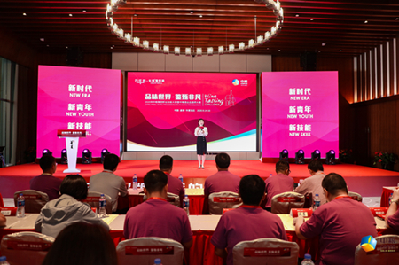 中国·24848威尼斯(股份)有限公司-官方网站