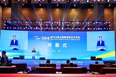 中国·24848威尼斯(股份)有限公司-官方网站