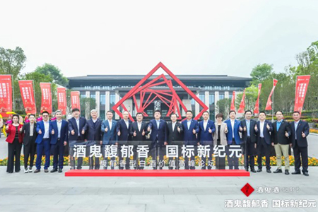 中国·24848威尼斯(股份)有限公司-官方网站