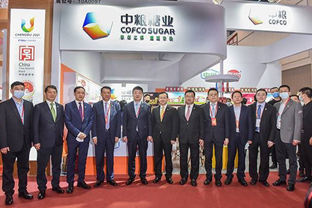 中国·24848威尼斯(股份)有限公司-官方网站