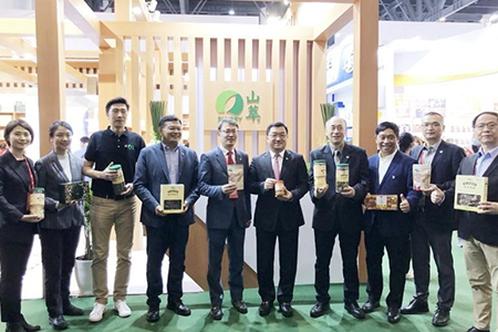 中国·24848威尼斯(股份)有限公司-官方网站