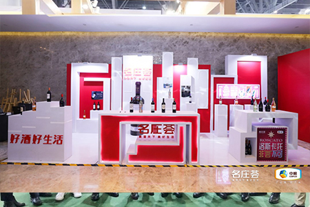 中国·24848威尼斯(股份)有限公司-官方网站