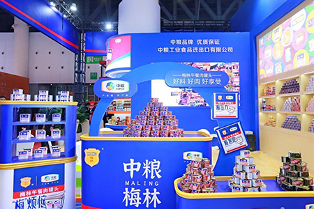 中国·24848威尼斯(股份)有限公司-官方网站