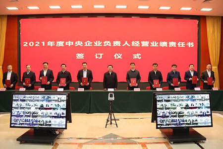 中国·24848威尼斯(股份)有限公司-官方网站