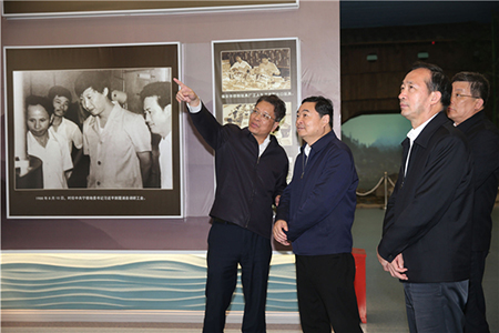 中国·24848威尼斯(股份)有限公司-官方网站