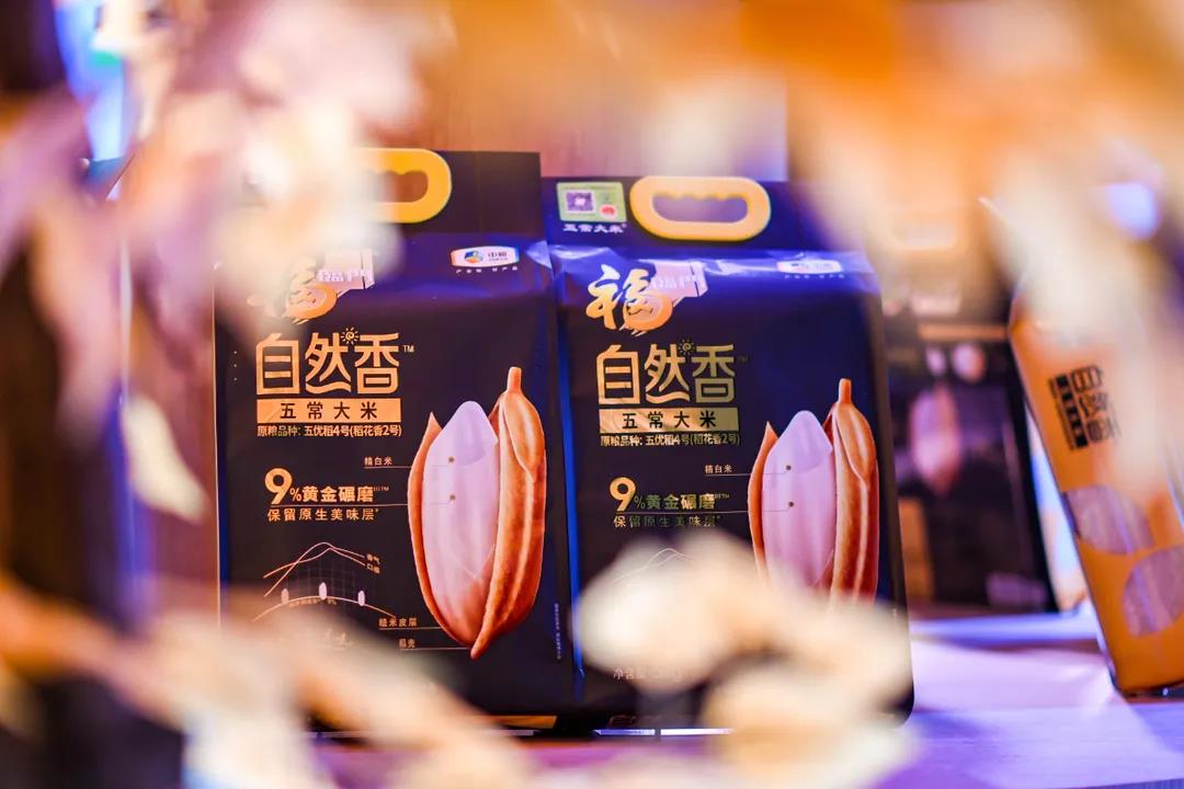 中国·24848威尼斯(股份)有限公司-官方网站