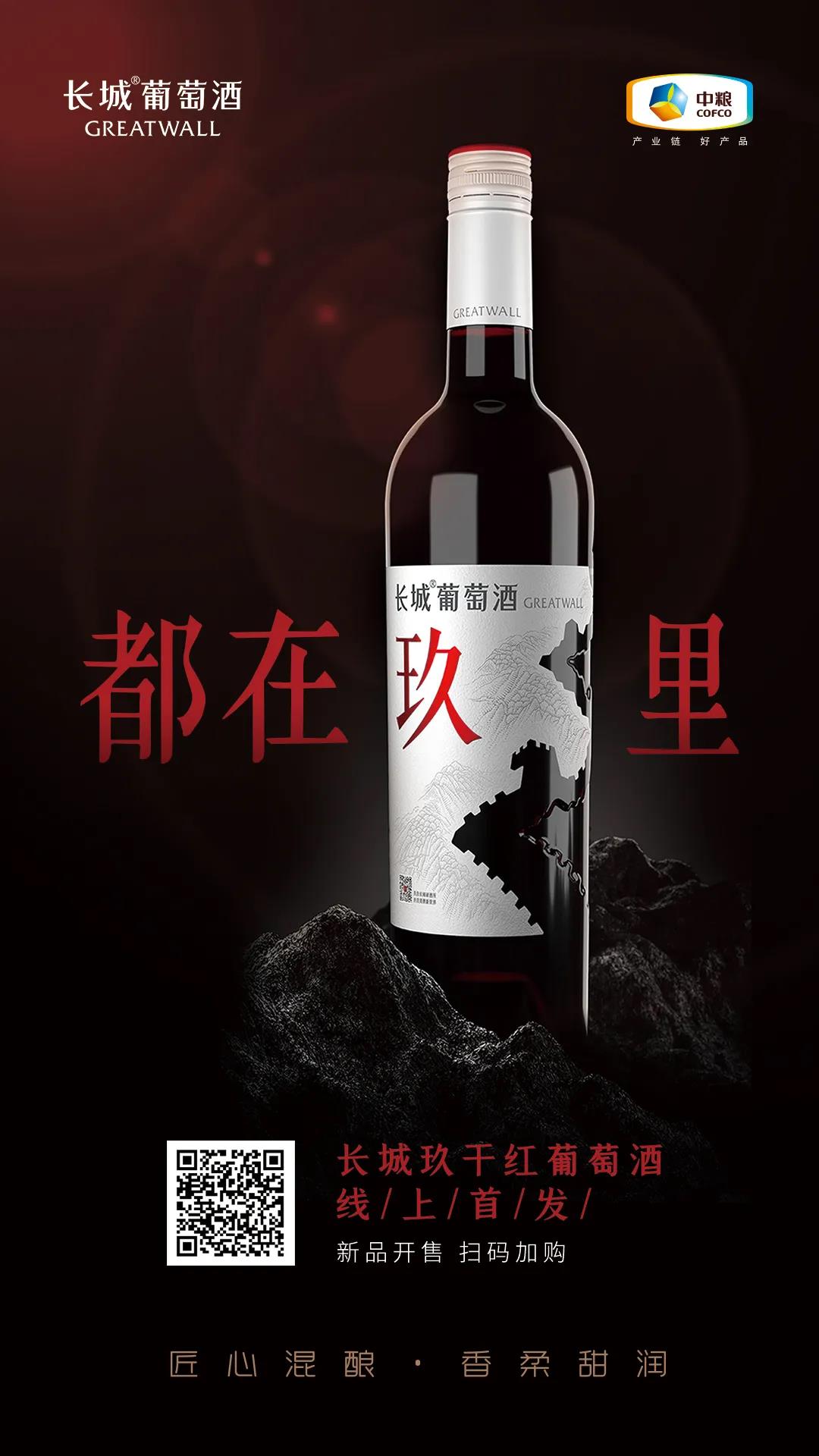 中国·24848威尼斯(股份)有限公司-官方网站