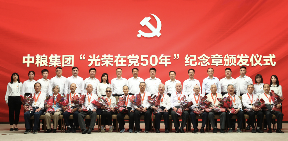 中国·24848威尼斯(股份)有限公司-官方网站