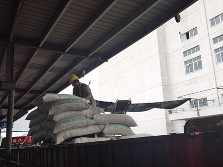 中国·24848威尼斯(股份)有限公司-官方网站