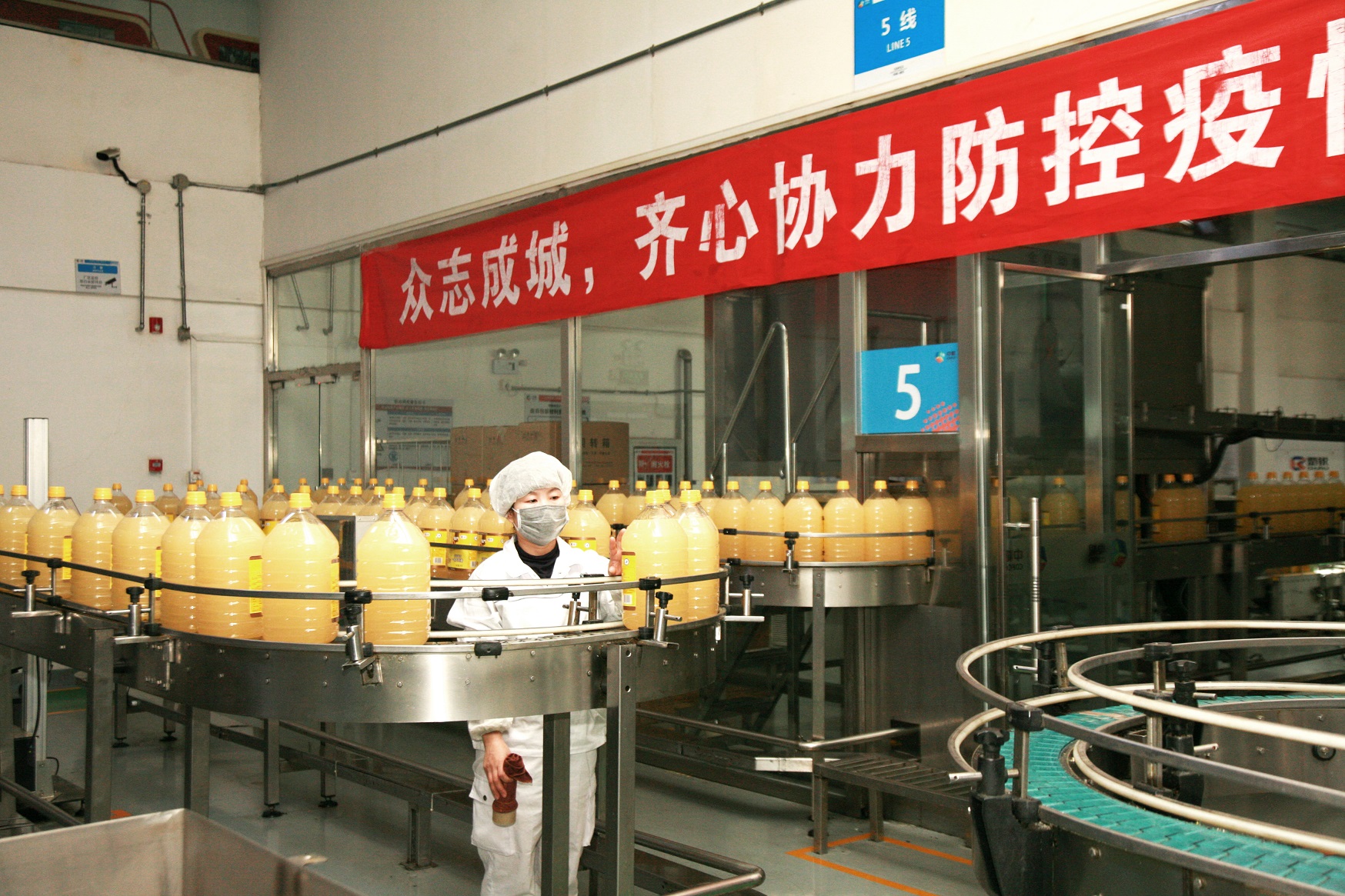 中国·24848威尼斯(股份)有限公司-官方网站