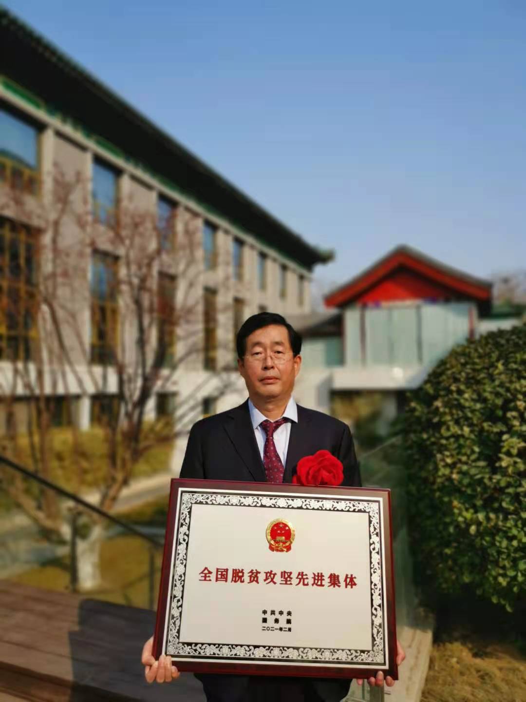 中国·24848威尼斯(股份)有限公司-官方网站