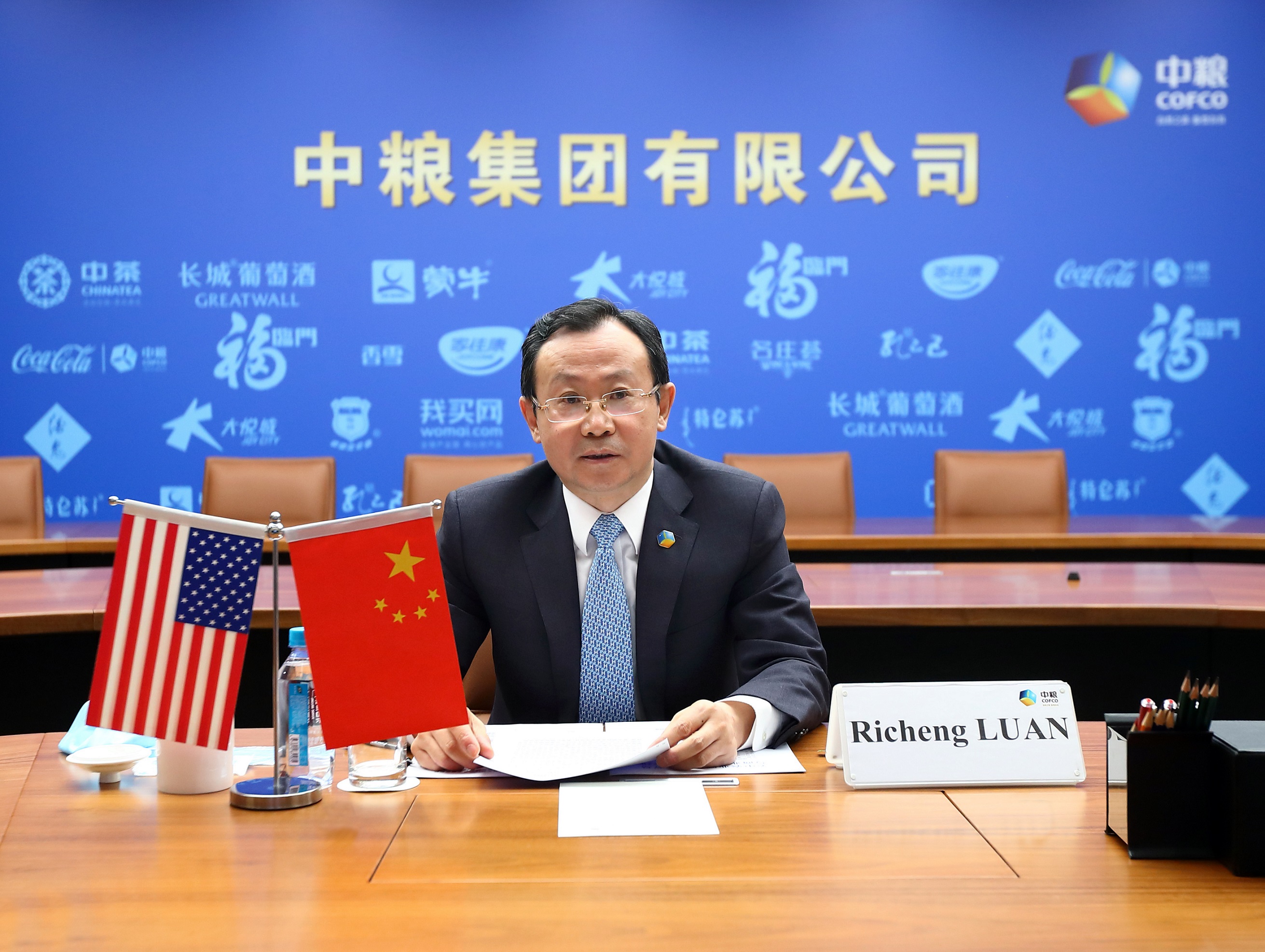 中国·24848威尼斯(股份)有限公司-官方网站