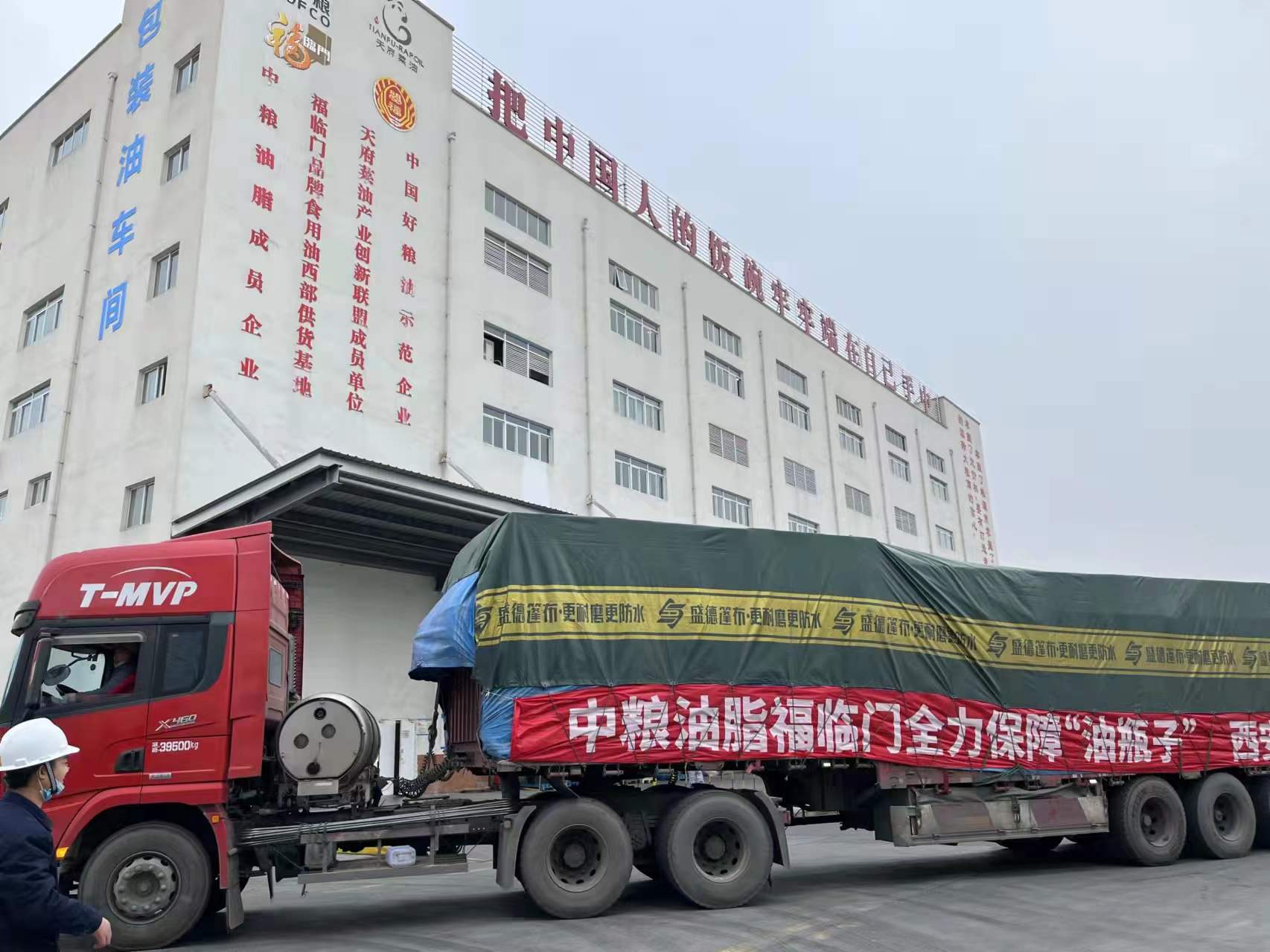 中国·24848威尼斯(股份)有限公司-官方网站