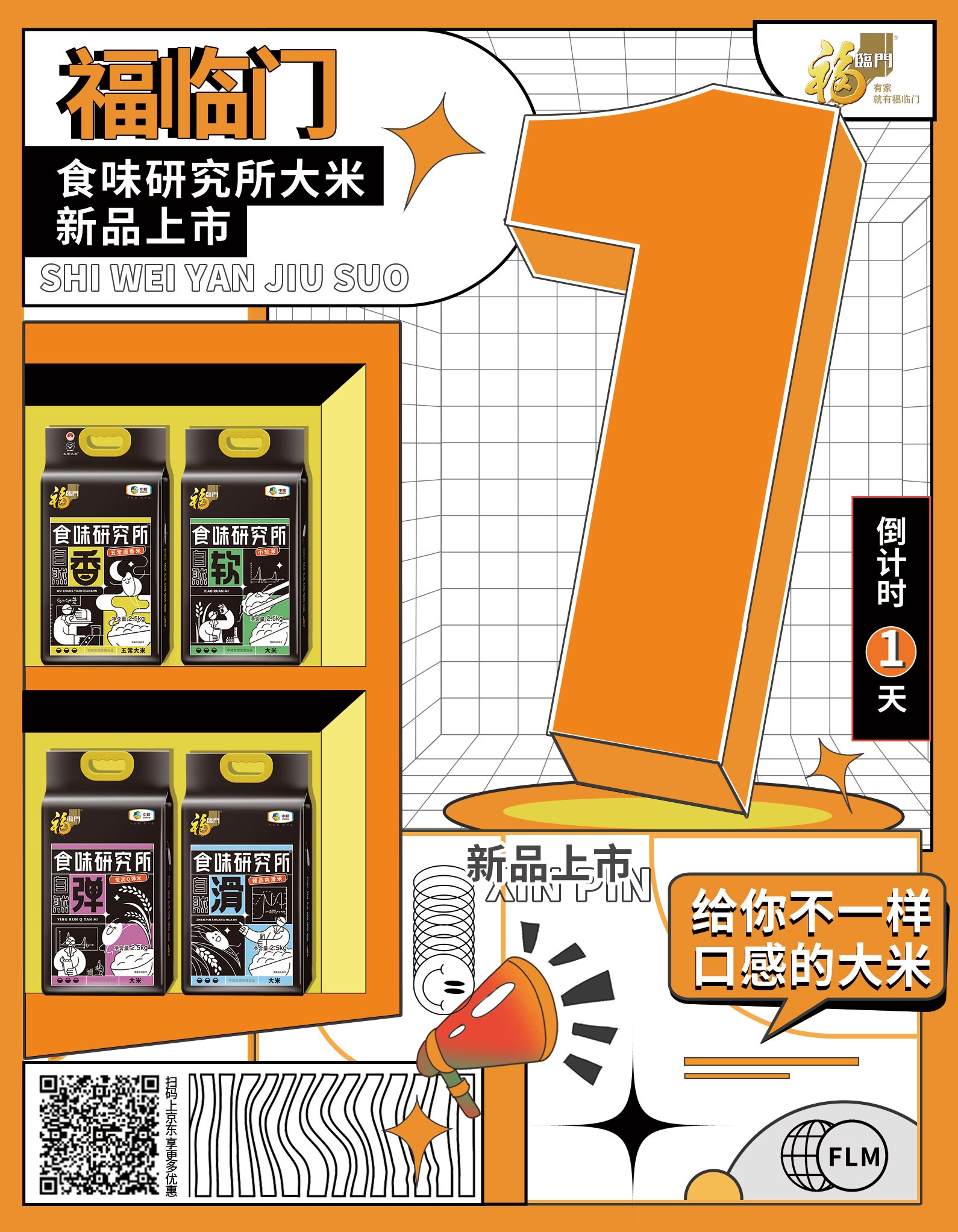 中国·24848威尼斯(股份)有限公司-官方网站