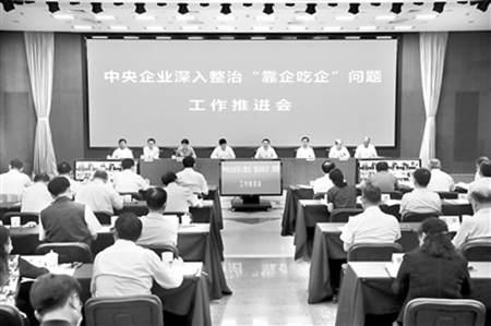 中国·24848威尼斯(股份)有限公司-官方网站