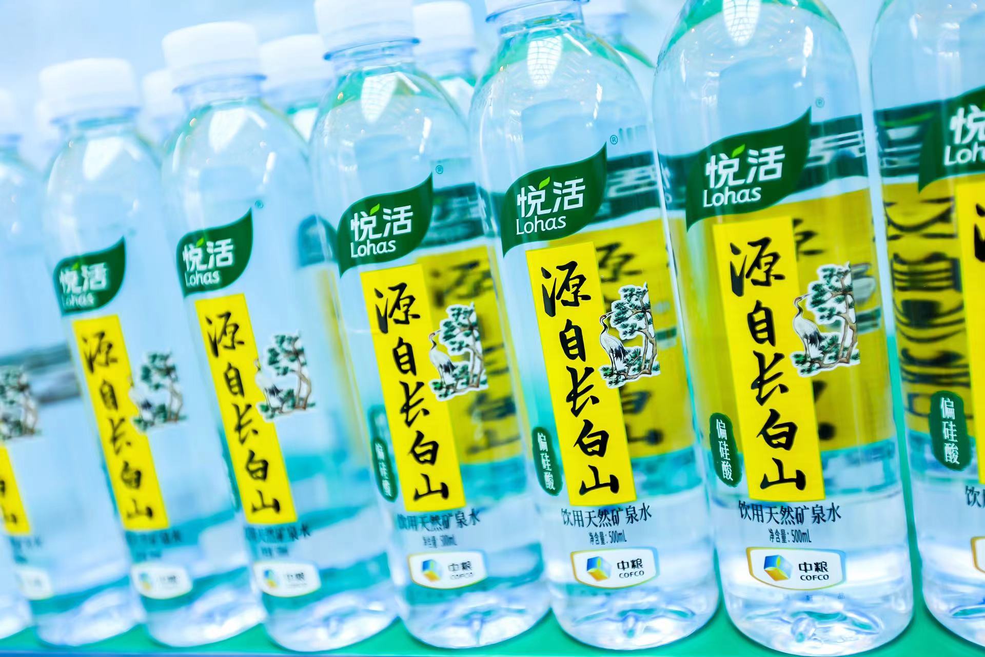 中国·24848威尼斯(股份)有限公司-官方网站