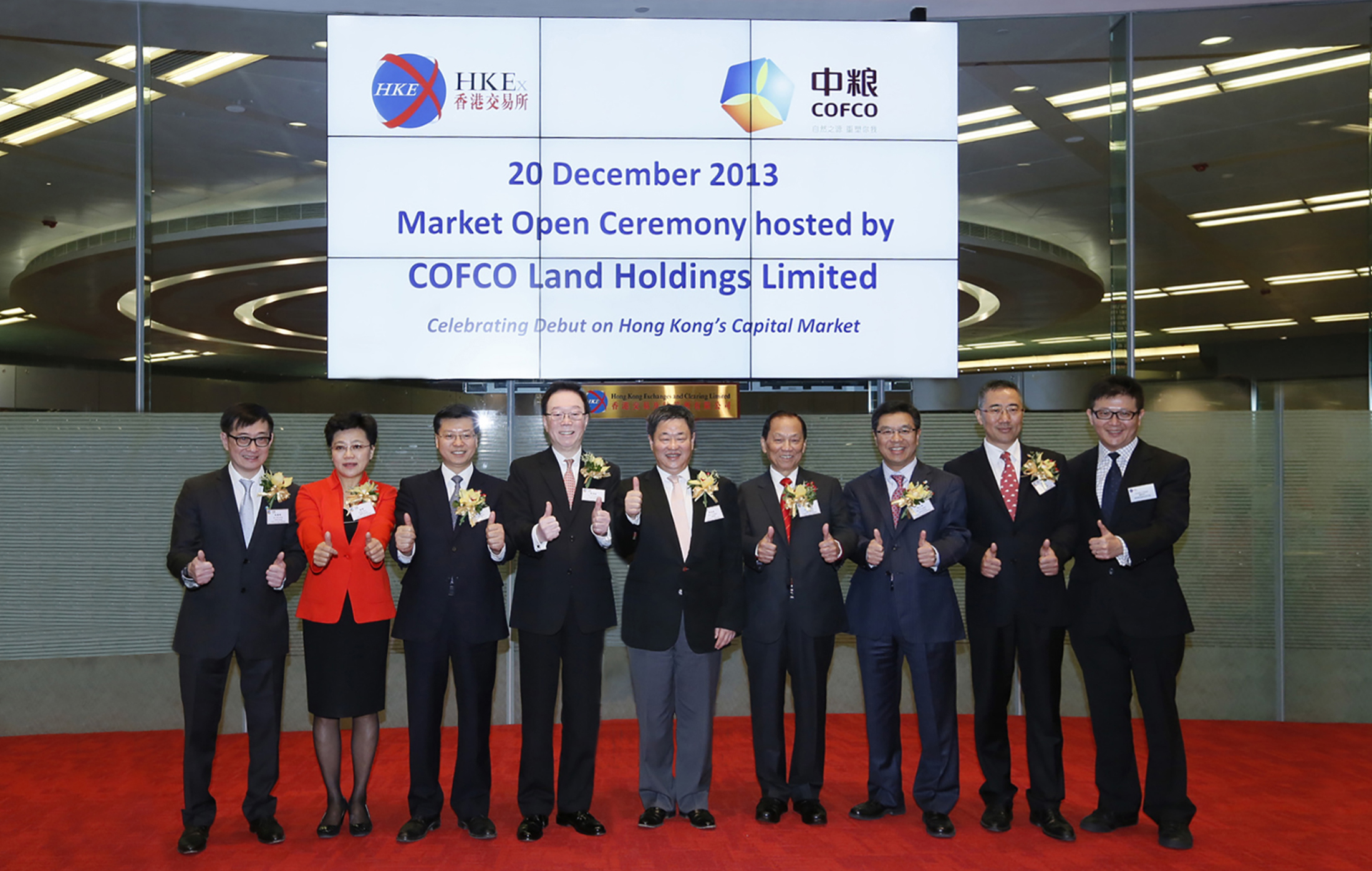 中国·24848威尼斯(股份)有限公司-官方网站