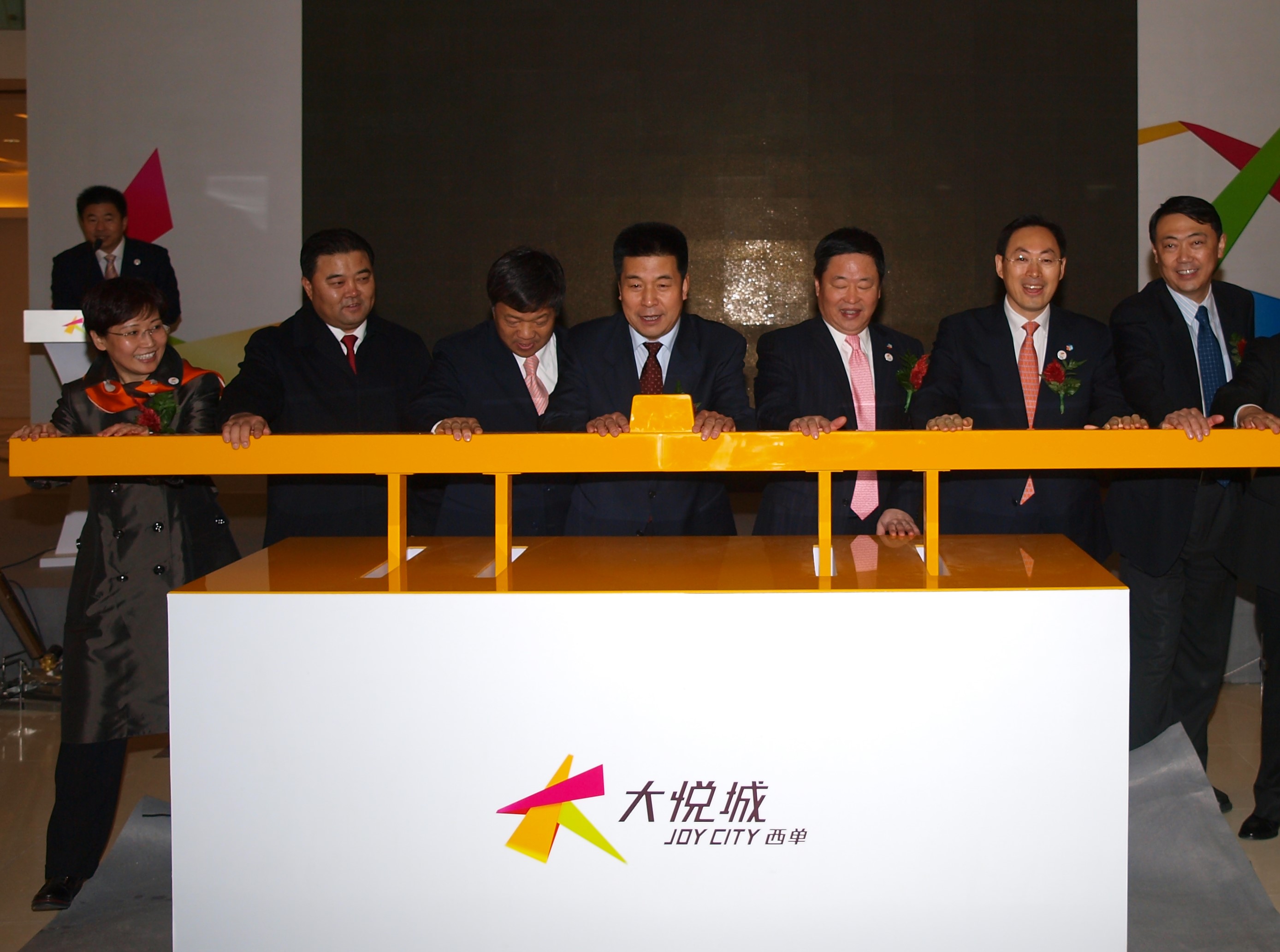 中国·24848威尼斯(股份)有限公司-官方网站