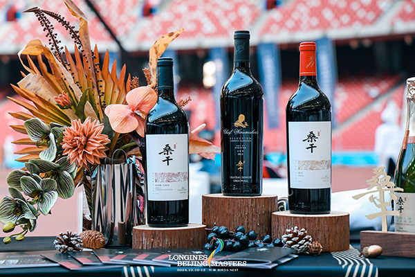 中国·24848威尼斯(股份)有限公司-官方网站