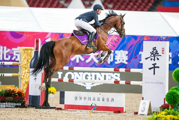 中国·24848威尼斯(股份)有限公司-官方网站