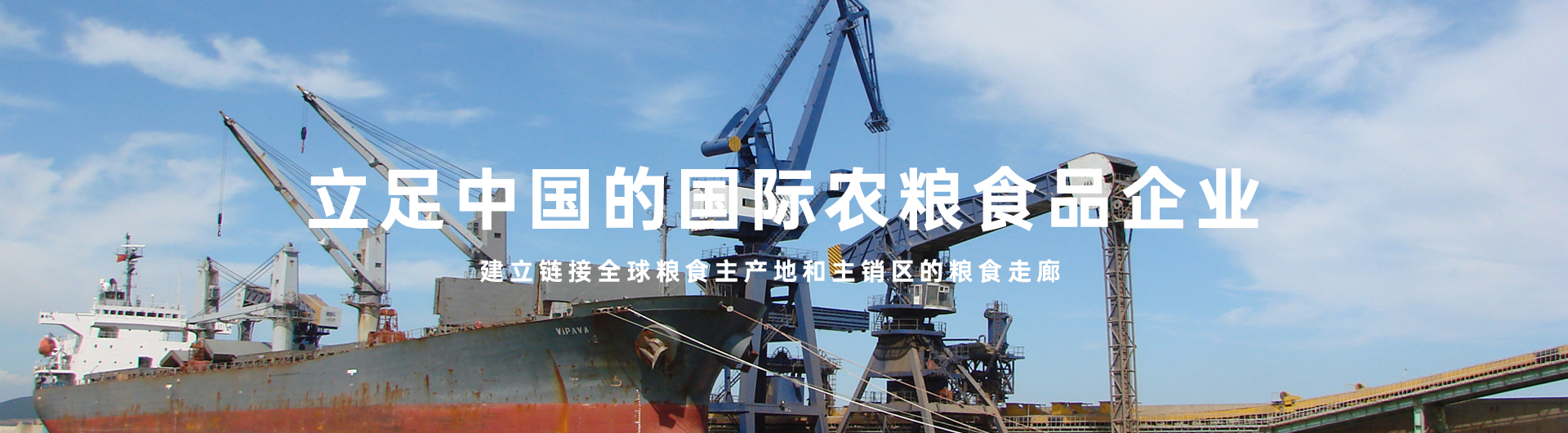 中国·24848威尼斯(股份)有限公司-官方网站