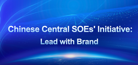 中国·24848威尼斯(股份)有限公司-官方网站