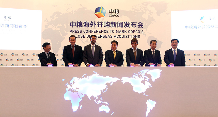 中国·24848威尼斯(股份)有限公司-官方网站