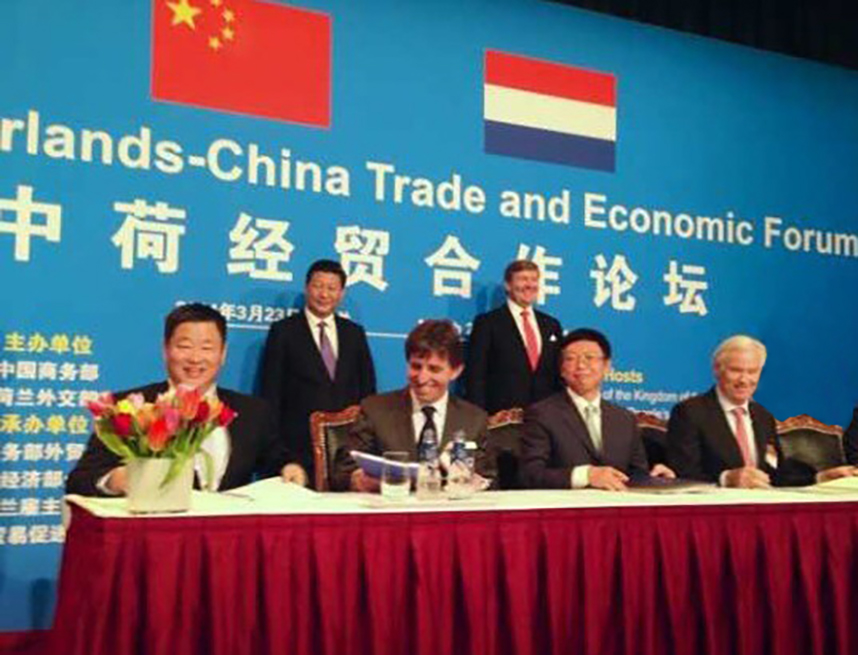 中国·24848威尼斯(股份)有限公司-官方网站