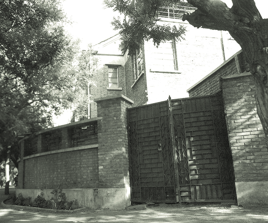 中国·24848威尼斯(股份)有限公司-官方网站