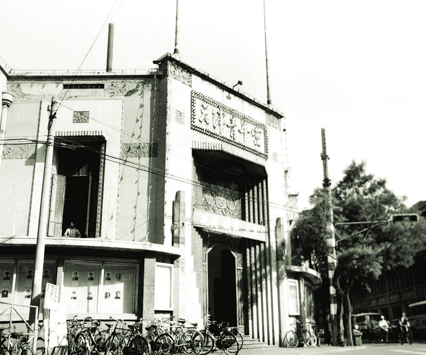 中国·24848威尼斯(股份)有限公司-官方网站