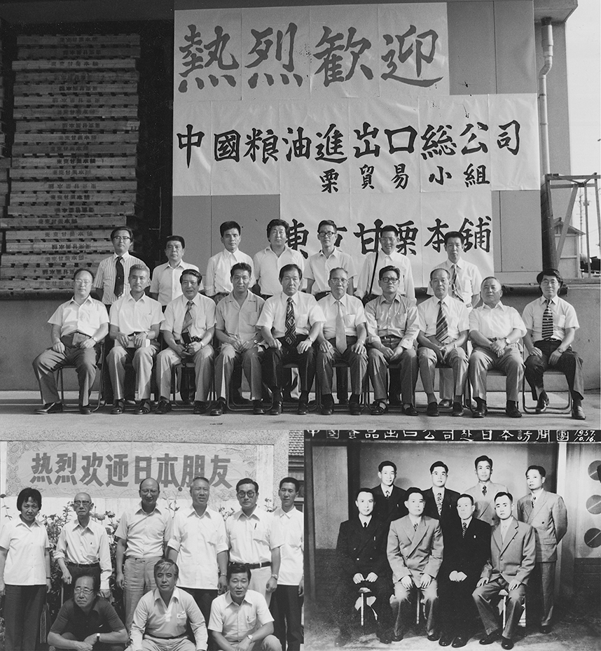 中国·24848威尼斯(股份)有限公司-官方网站