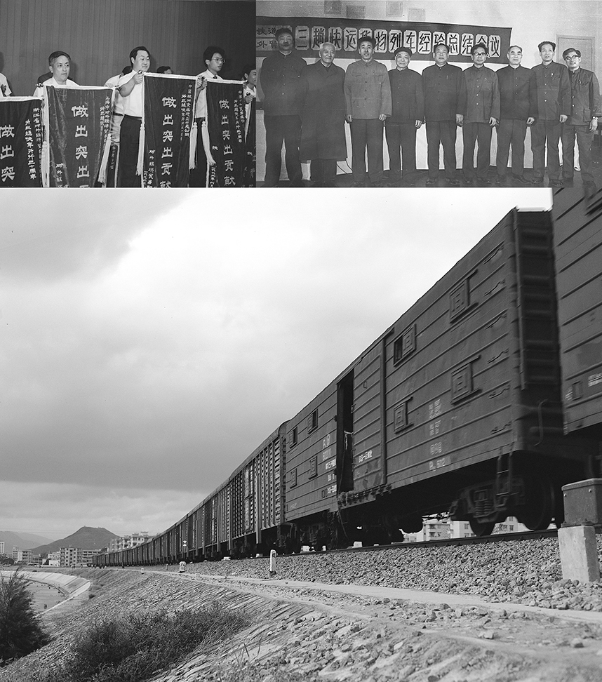 中国·24848威尼斯(股份)有限公司-官方网站