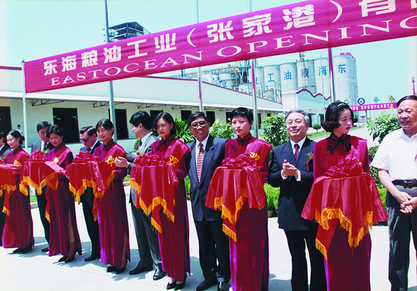 中国·24848威尼斯(股份)有限公司-官方网站