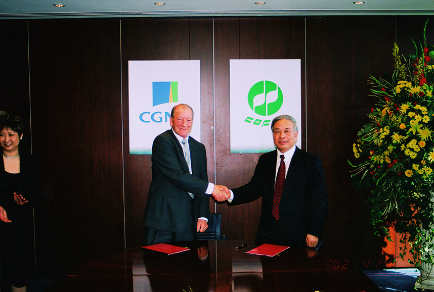 中国·24848威尼斯(股份)有限公司-官方网站