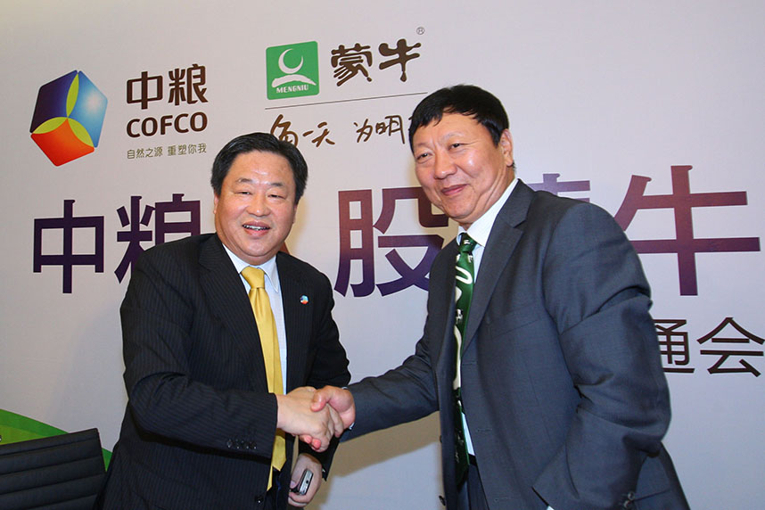 中国·24848威尼斯(股份)有限公司-官方网站