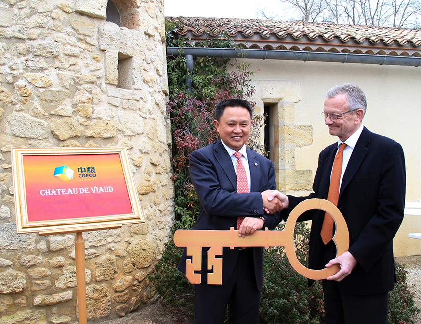 中国·24848威尼斯(股份)有限公司-官方网站