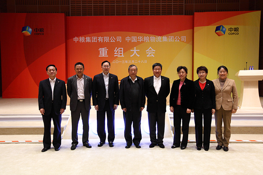 中国·24848威尼斯(股份)有限公司-官方网站