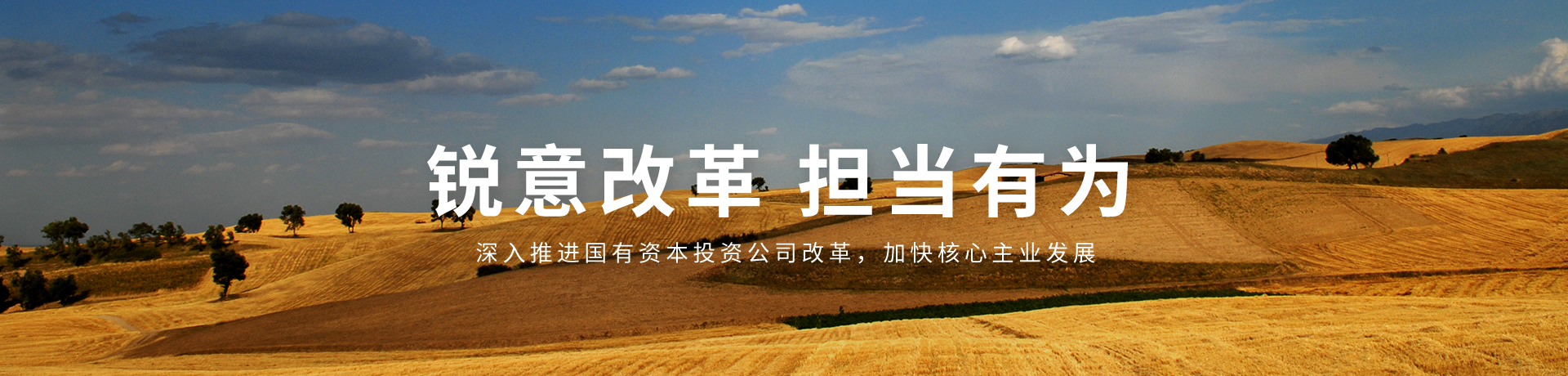 中国·24848威尼斯(股份)有限公司-官方网站