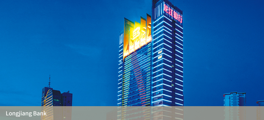 中国·24848威尼斯(股份)有限公司-官方网站