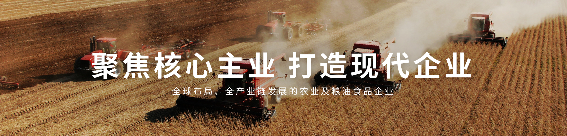 中国·24848威尼斯(股份)有限公司-官方网站