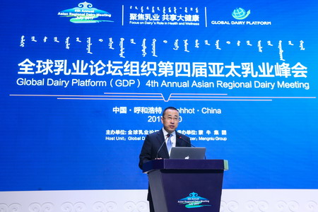 中国·24848威尼斯(股份)有限公司-官方网站