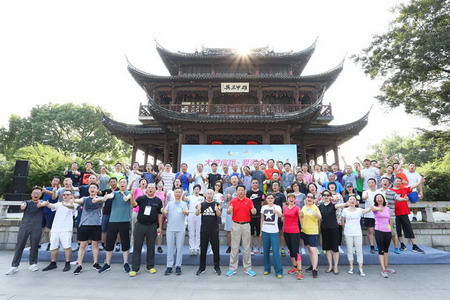 中国·24848威尼斯(股份)有限公司-官方网站