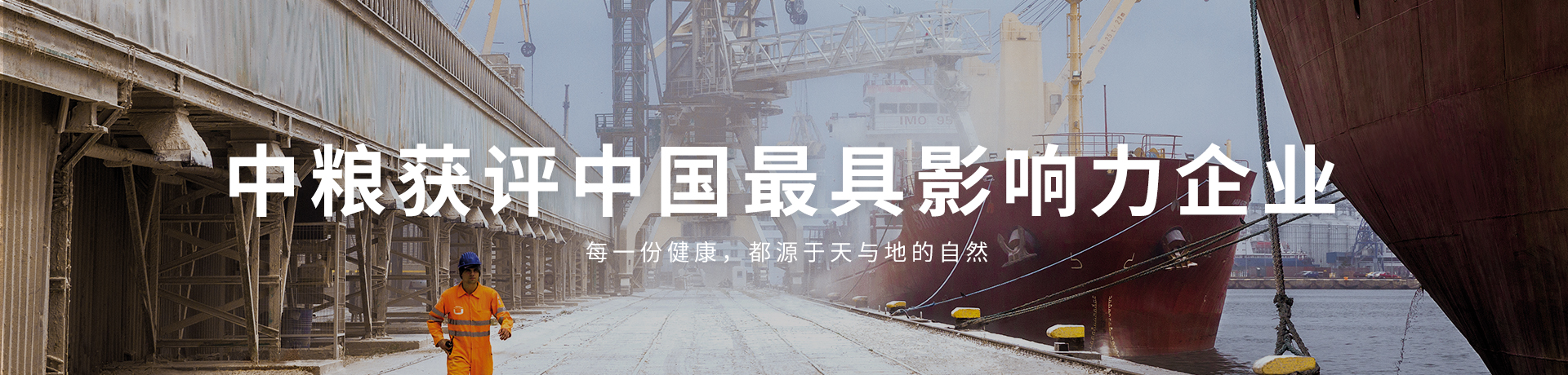 中国·24848威尼斯(股份)有限公司-官方网站