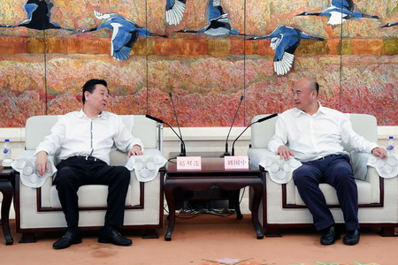 中国·24848威尼斯(股份)有限公司-官方网站