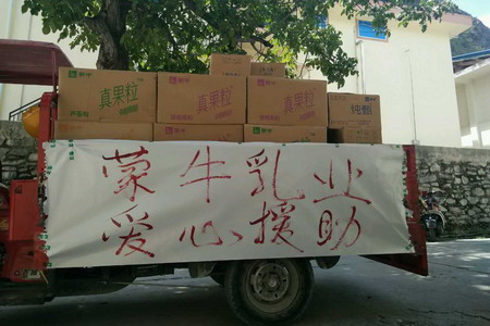 中国·24848威尼斯(股份)有限公司-官方网站