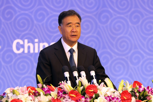 中国·24848威尼斯(股份)有限公司-官方网站