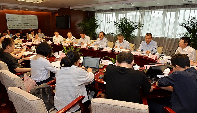 中国·24848威尼斯(股份)有限公司-官方网站